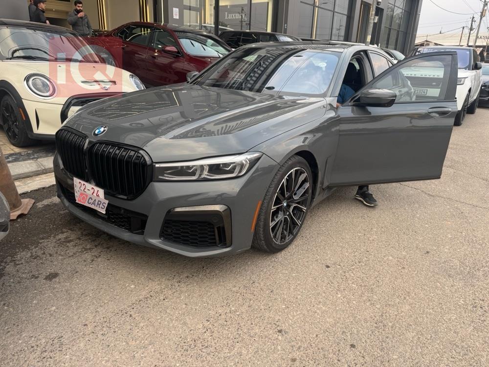 بي ام دبليو الفئة 7